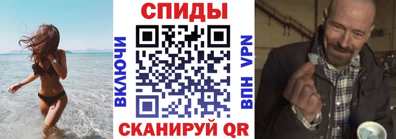Amphetamine Premium Ковылкино