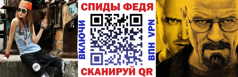 цены наркотик  Ковылкино  Амфетамин VHQ 