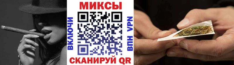 ОМГ ОМГ сайт  Ковылкино  Бутират оксибутират  что такое  