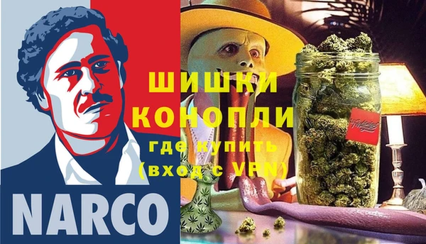 меф Алексин