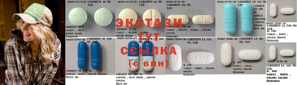 меф Алексин