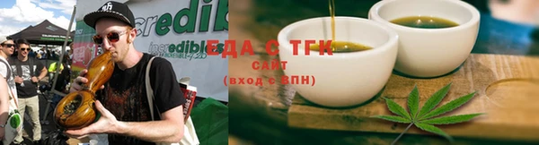марки nbome Алзамай