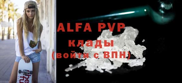 марки nbome Алзамай
