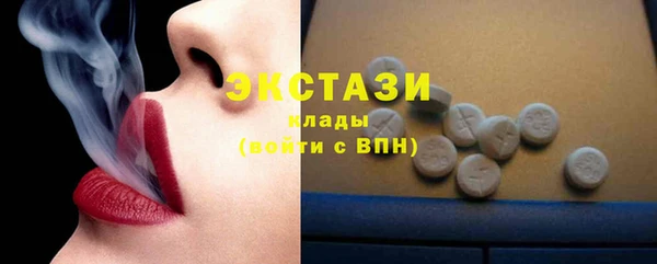 марки nbome Алзамай