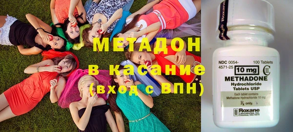 марки nbome Алзамай
