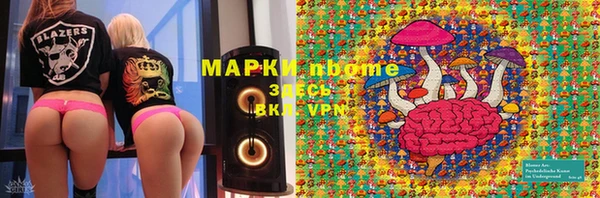 меф Алексин