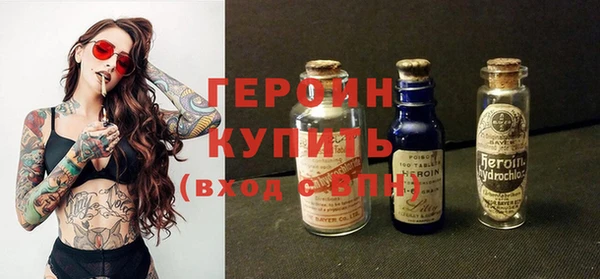 меф Алексин