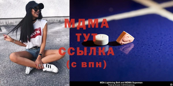шишки Алексеевка