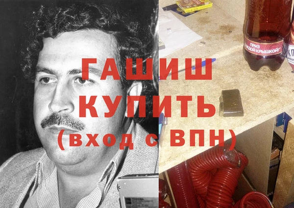 меф Алексин