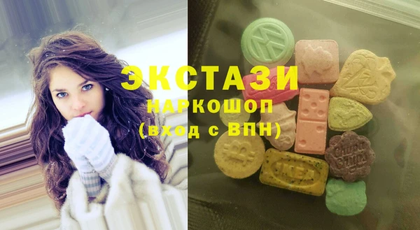 шишки Алексеевка