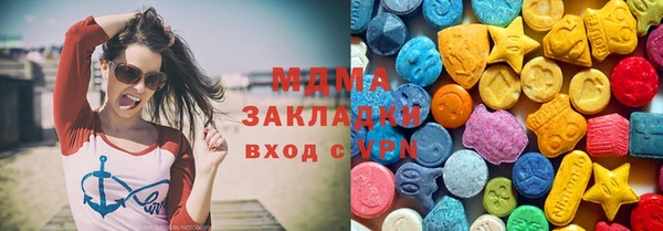шишки Алексеевка