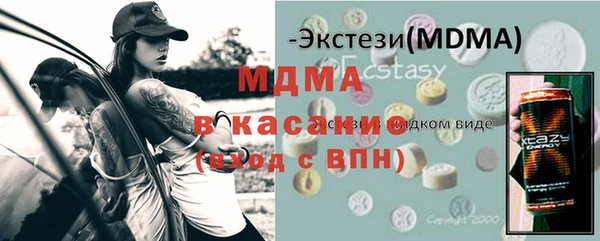 шишки Алексеевка
